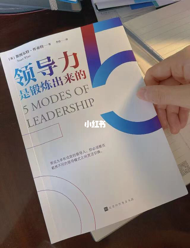 回顾咪蒙的“成功”之路,“毒鸡汤教母”捅了马蜂窝(图1) 咪蒙 职场不相信眼泪_我不在相信眼泪开头_我不在相信眼泪作文