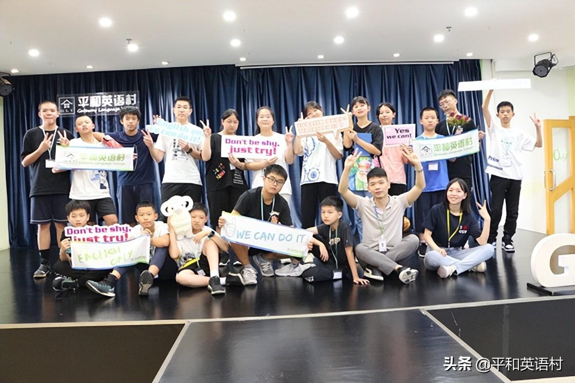 职场英语培训机构_职场英语培训价格一般在多少_深圳职场英语培训