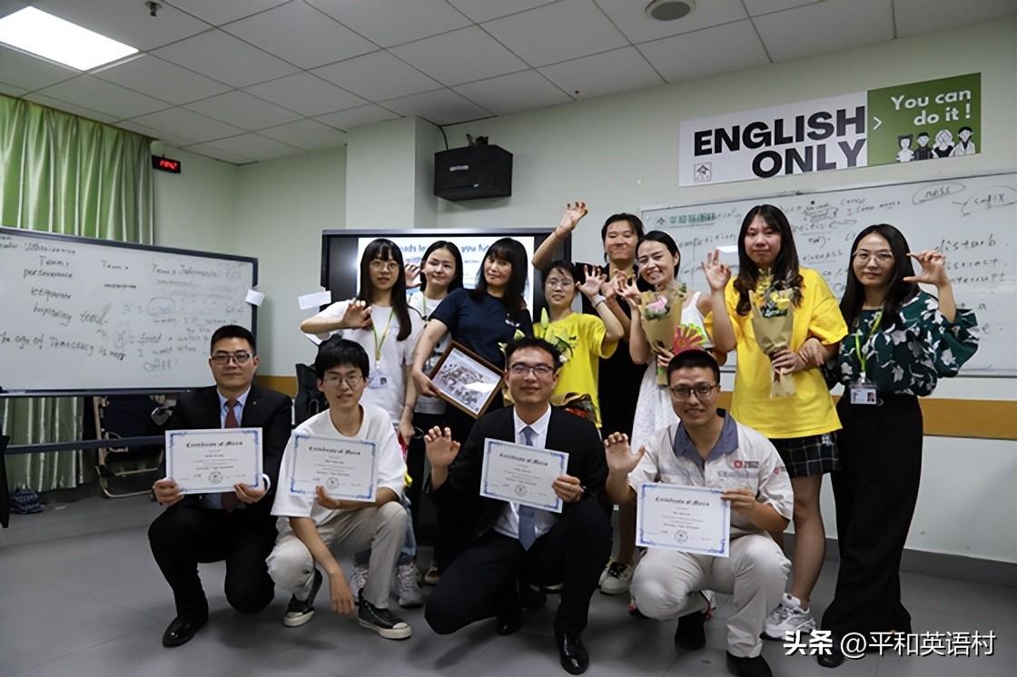 职场英语培训培训深圳_英语职场外教培训_深圳职场英语培训