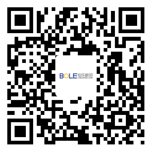 中国工程物理研究院太赫兹科学技术研究中心招聘_物理研究所招聘_研究科学院招聘物理中心工程师