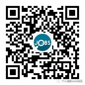 简历模板设计感_如何制作简历模板设计_设计简历模板