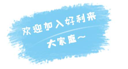 黑蝴蝶蛋糕店_黑天鹅蛋糕店招聘_延吉蛋糕店招聘