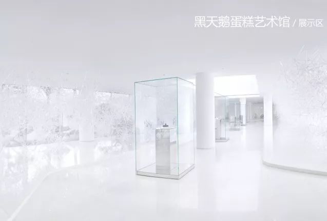 黑天鹅蛋糕店招聘_黑蝴蝶蛋糕店_延吉蛋糕店招聘