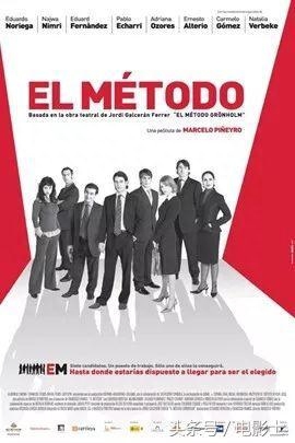 职场之道什么意思_职场之道_职场无间道 下载