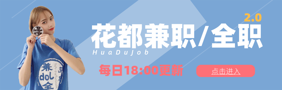 讲师招聘礼仪有哪些_讲师招聘礼仪要求_礼仪讲师招聘