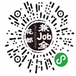 讲师招聘礼仪有哪些_讲师招聘礼仪要求_礼仪讲师招聘