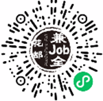 讲师招聘礼仪要求_讲师招聘礼仪有哪些_礼仪讲师招聘