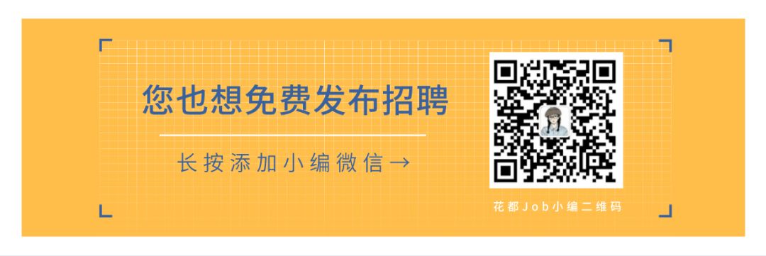 讲师招聘礼仪要求_礼仪讲师招聘_讲师招聘礼仪有哪些