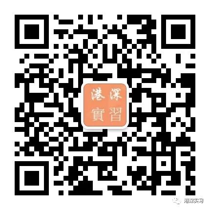 南通招聘尼尔森信息_南通招聘尼尔森人才_尼尔森南通招聘
