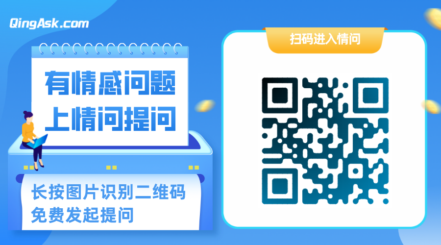 怎么看待已婚男人的暧昧推拉?工作关系认识一位男士(图1) 职场男人搞暧昧_男主喜欢搞暧昧小说_一个女人喜欢搞暧昧