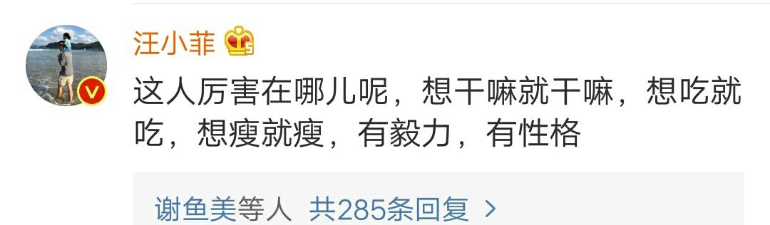 射手男搞暧昧的表现_男人很爱老婆还搞暧昧_职场男人搞暧昧