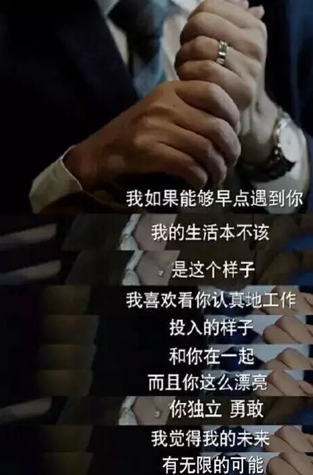 靠老公养的罗子君,是一种怎样的体验?(图2) 职场男人搞暧昧_双子女搞暧昧的表现_陆小曼曾与老师胡适搞暧昧