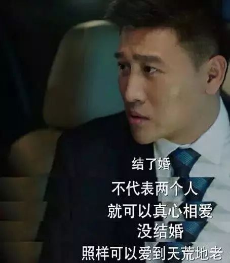 靠老公养的罗子君,是一种怎样的体验?(图4) 陆小曼曾与老师胡适搞暧昧_双子女搞暧昧的表现_职场男人搞暧昧