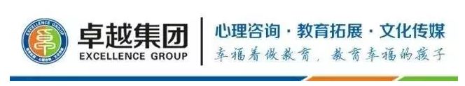 职场讲座减压情绪调适心得体会_职场减压心理讲座_职场减压与情绪调适讲座