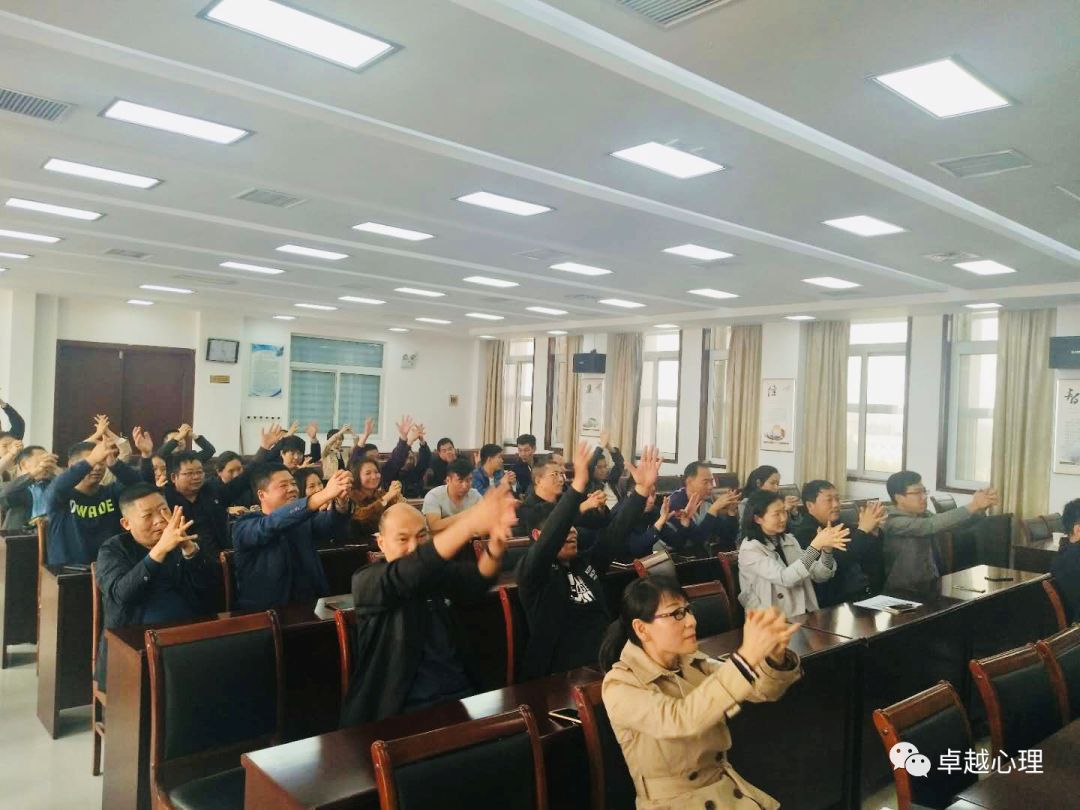 职场减压与情绪调适讲座_职场减压心理讲座_职场讲座减压情绪调适心得体会