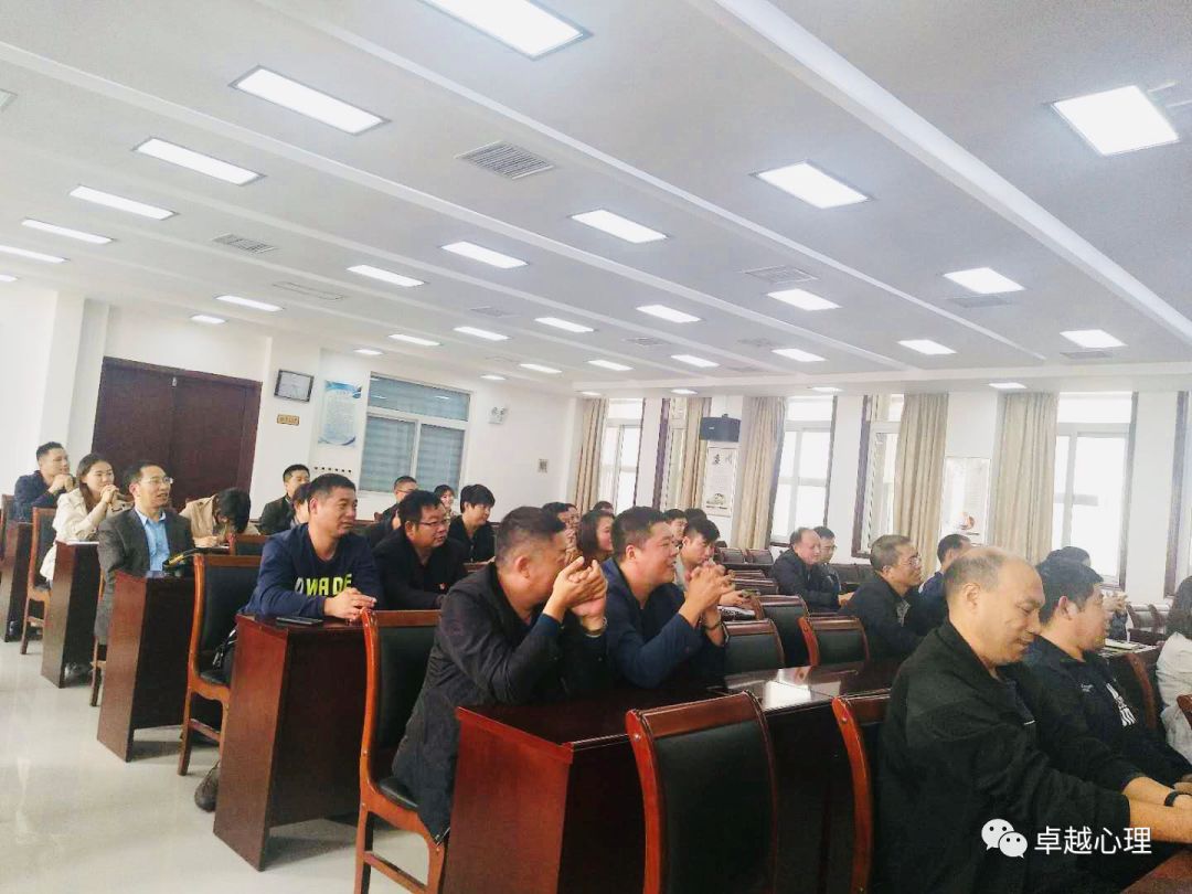 职场减压与情绪调适讲座_职场减压心理讲座_职场讲座减压情绪调适心得体会