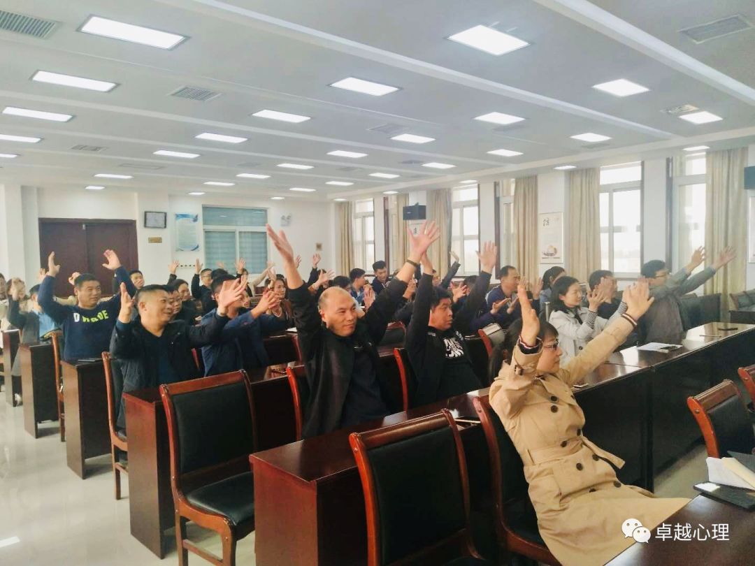 职场减压心理讲座_职场减压与情绪调适讲座_职场讲座减压情绪调适心得体会