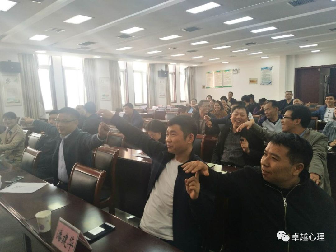 职场减压与情绪调适讲座_职场减压心理讲座_职场讲座减压情绪调适心得体会