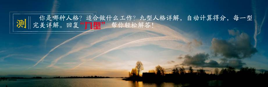 老职场是什么意思_职场老道_职场初老族