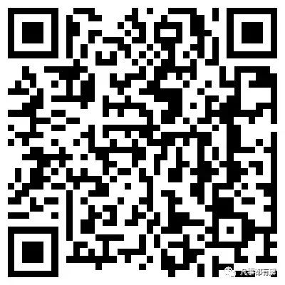 职场男人搞暧昧_男人为什么喜欢搞暧昧_双子女搞暧昧的表现