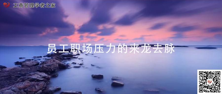 初入职场必读书籍_职场初老族_初入职场理财书