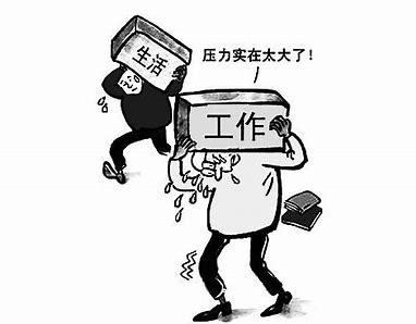 职场初老族_初入职场必读书籍_初入职场理财书