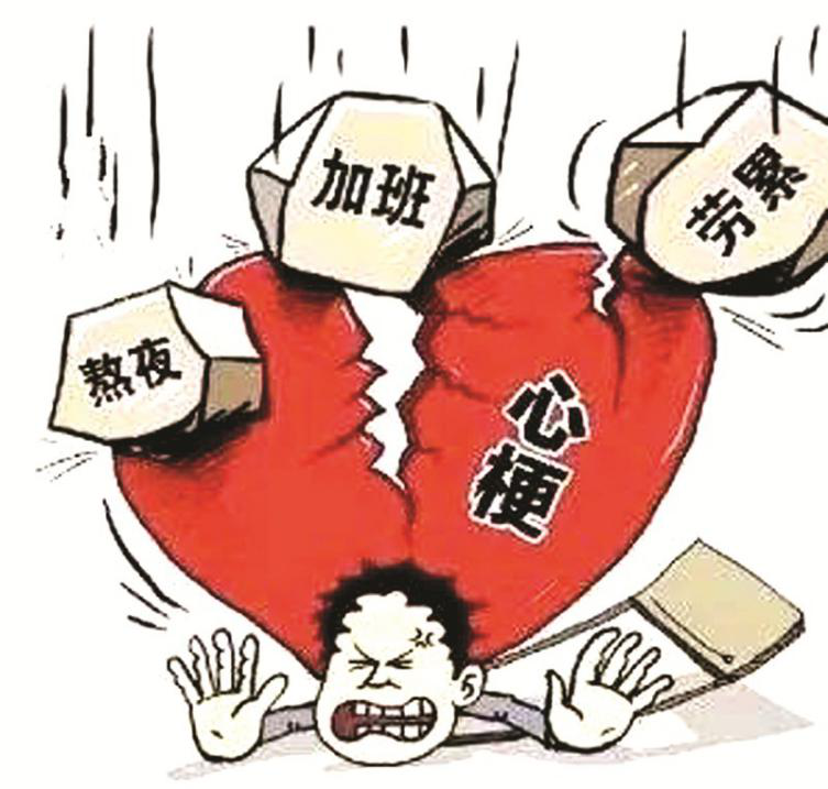 职场初老族_初入职场必读书籍_初入职场理财书