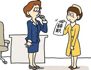 初入职场理财书_初入职场必读书籍_职场初老族