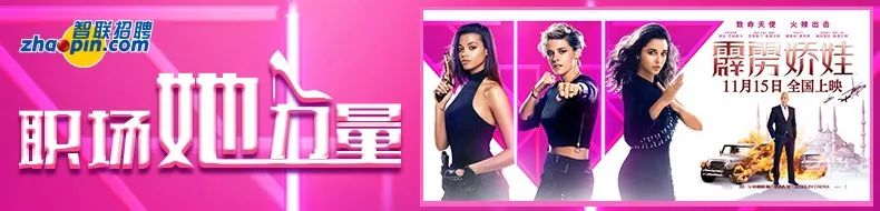 一杯奶茶热不了的场初入职场通行证(图7) 职场新人的沟通技巧_职场新人交往的特点_职场新人 交往