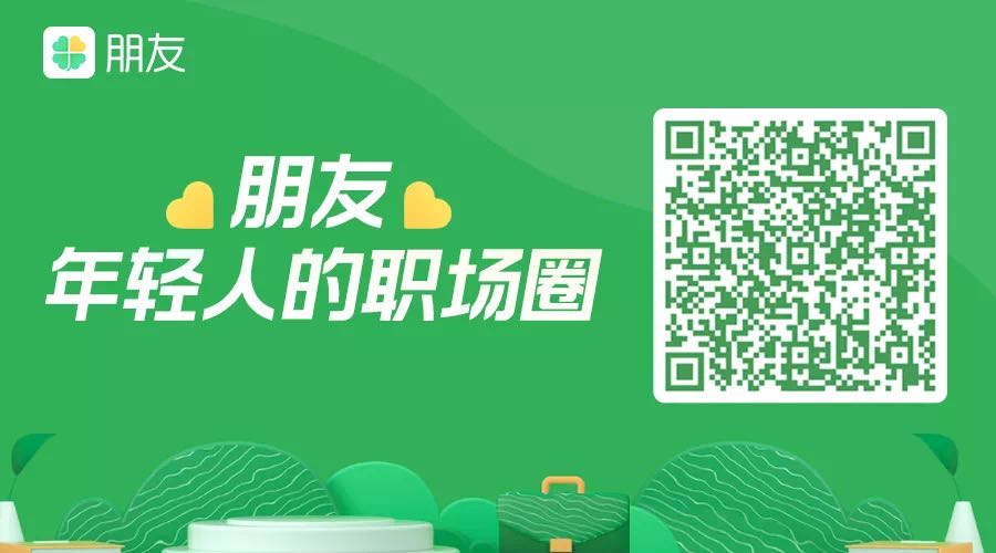 海帆职场的培训费用_游赤石进帆海_海帆职场