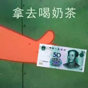 职场新人理财误区_商务英语入职与职场交往实训_职场新人 交往