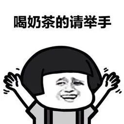 商务英语入职与职场交往实训_职场新人理财误区_职场新人 交往