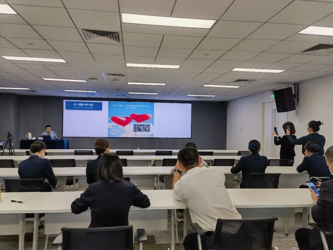 靖心健康:企业心理健康活动介绍-国内(图3) 职场情绪管理与压力调适_职场减压与情绪管理讲座感受_职场减压与情绪调适讲座