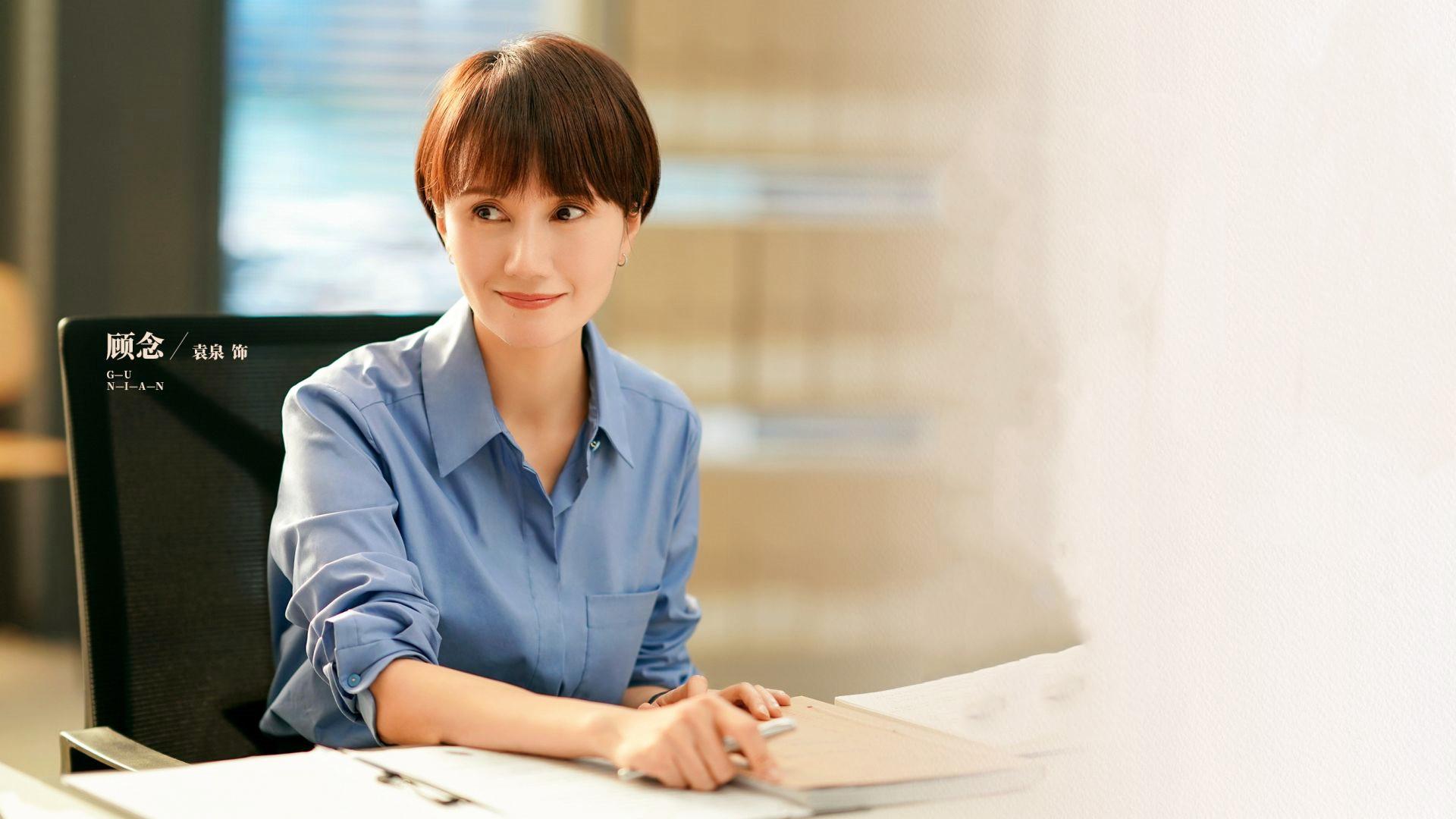 仪盛和律所:大龄女性的职业优势是什么?(图3) 职场大龄剩女_大龄职场女青年_大龄职场人士何去何从