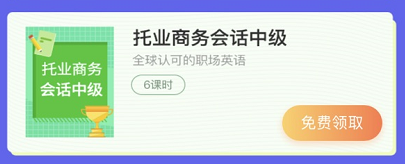 简历销售工作描述怎么写更好_简历销售工作内容怎么写_it销售简历