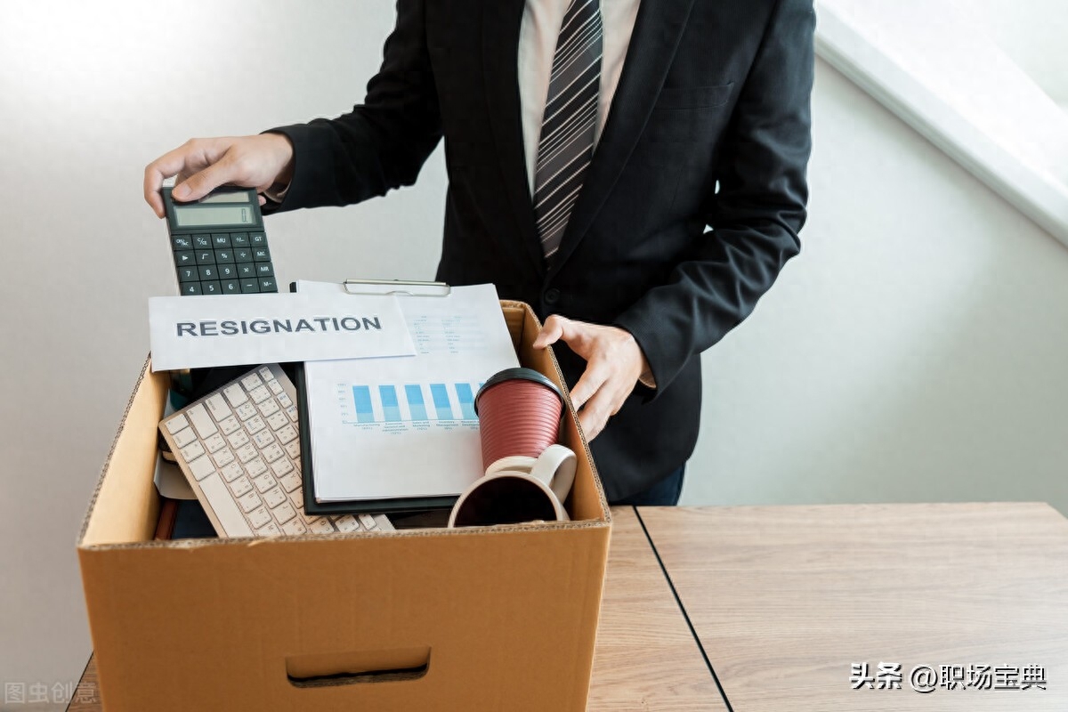 职场奋斗语录_富家女职场奋斗记你若晴好_职场奋斗记