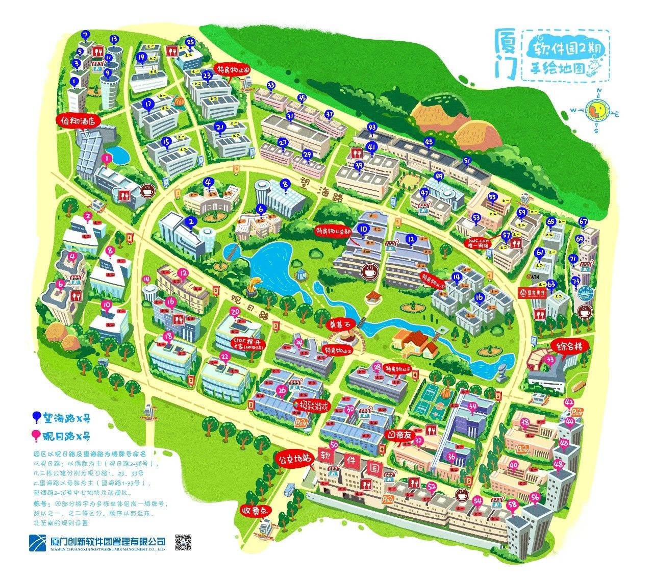 brt招聘_招聘专车司机_招聘BR