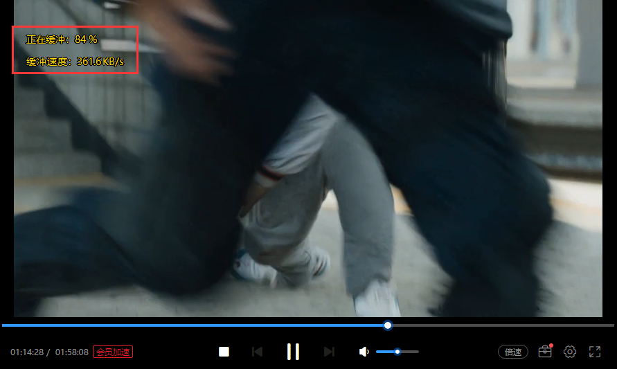 职场之神迅雷_职场之神迅雷下载地址_职场妄想迅雷下载