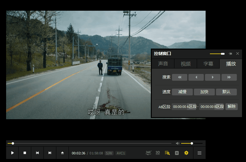 职场妄想迅雷下载_职场之神迅雷下载地址_职场之神迅雷
