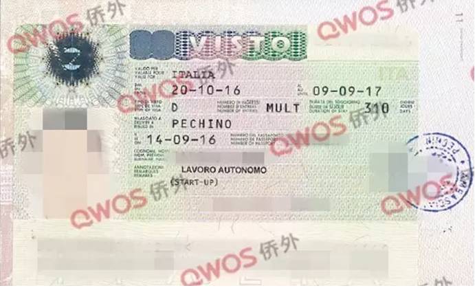 侨外移民 招聘_移民招工_移民专员招聘