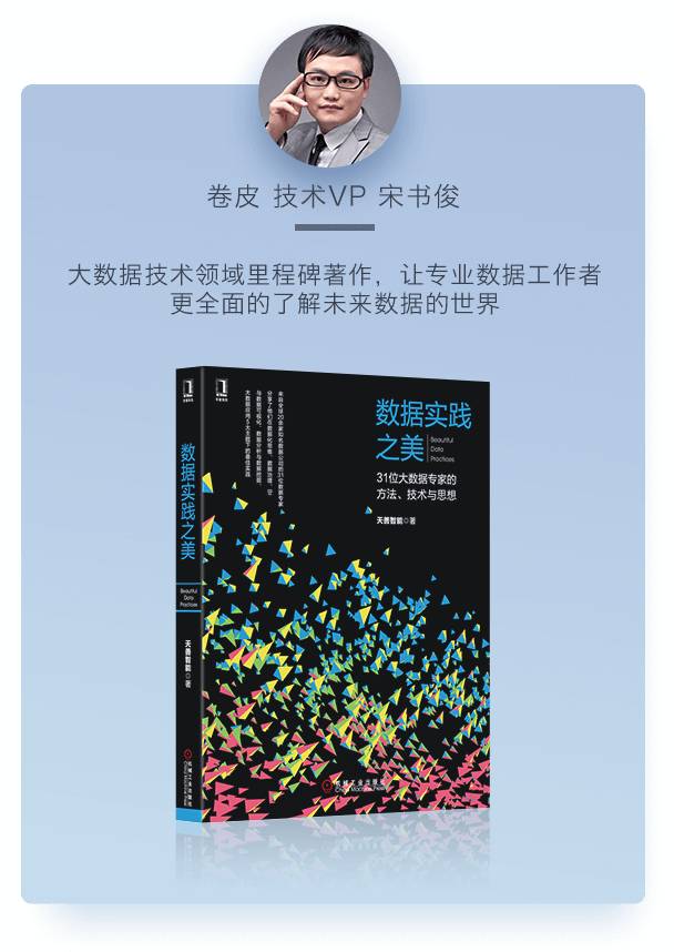 龙珠z神与神迅雷下载_职场之神迅雷_女职员职场恋爱迅雷