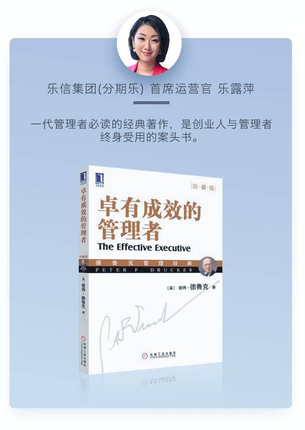 龙珠z神与神迅雷下载_职场之神迅雷_女职员职场恋爱迅雷