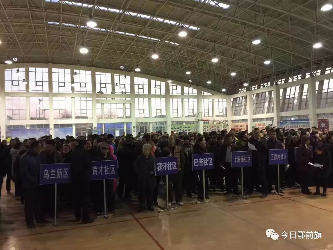 凤台中低收入家庭喜领廉租房补贴_廉租房补贴要什么手续_2021年廉租房补贴到账时间