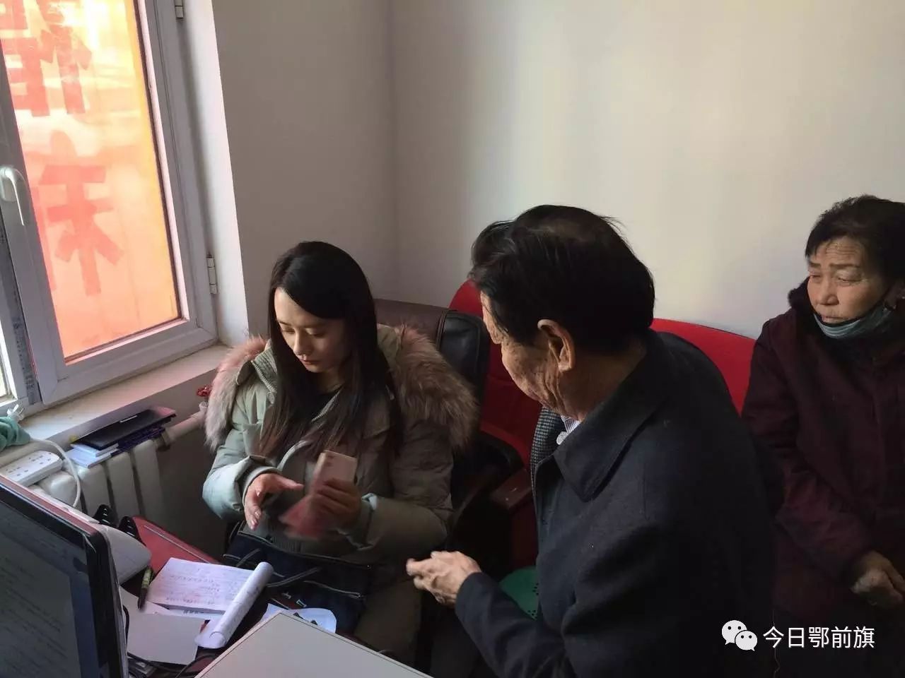 2021年廉租房补贴到账时间_凤台中低收入家庭喜领廉租房补贴_廉租房补贴要什么手续