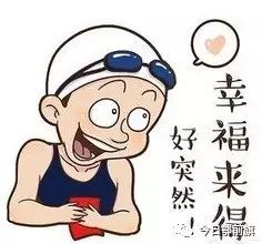 凤台中低收入家庭喜领廉租房补贴_2021年廉租房补贴到账时间_廉租房补贴要什么手续