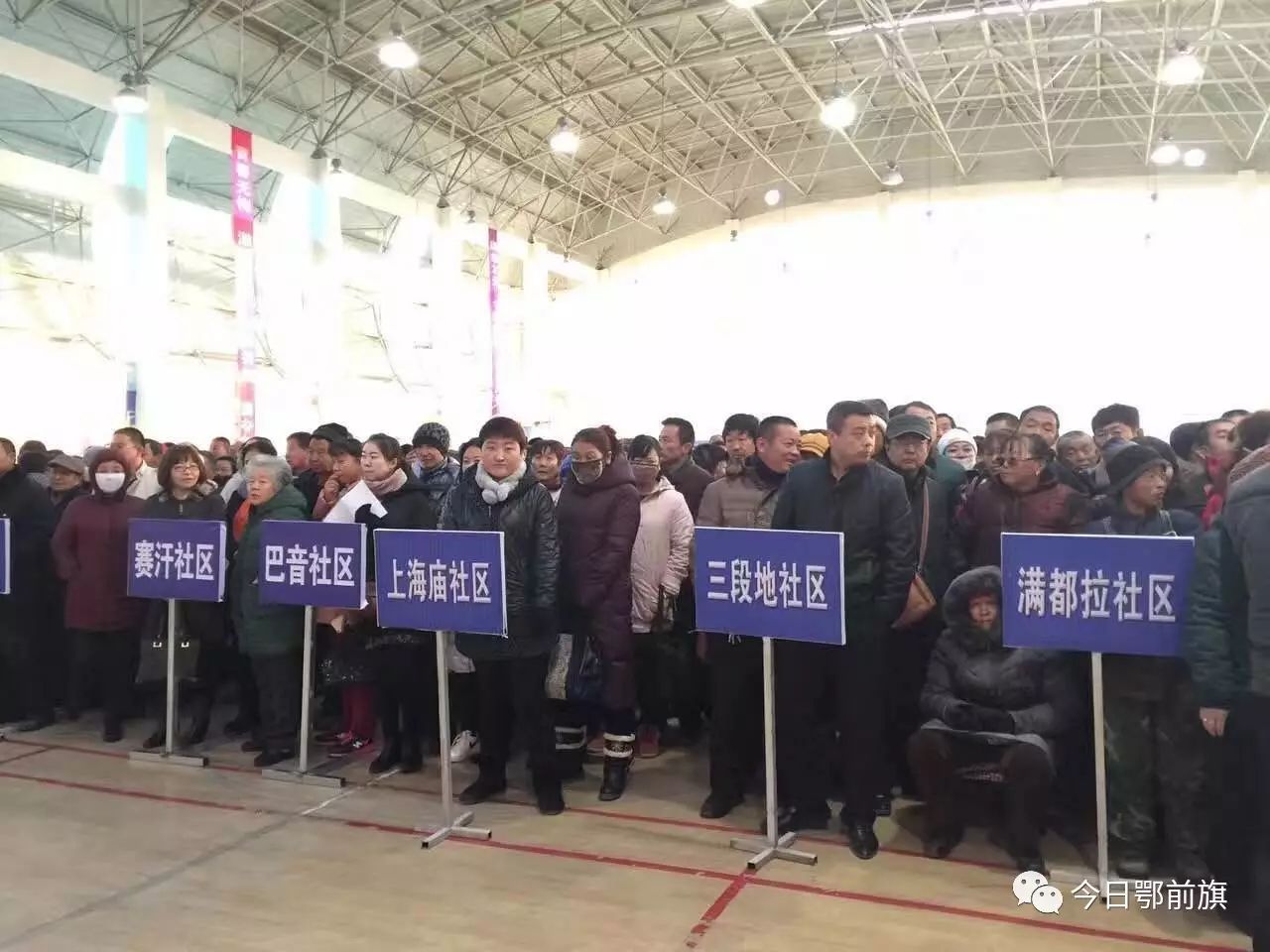 2021年廉租房补贴到账时间_凤台中低收入家庭喜领廉租房补贴_廉租房补贴要什么手续