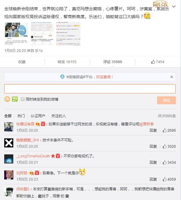 铃木少年爱百度影音先锋_职场四少 百度影音_少狼第三季15百度影音