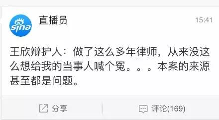 少狼第三季15百度影音_铃木少年爱百度影音先锋_职场四少 百度影音