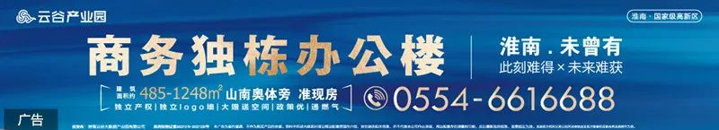 房屋委托给中介出租_灯塔短出租一个月房屋信息_凤台房屋出租