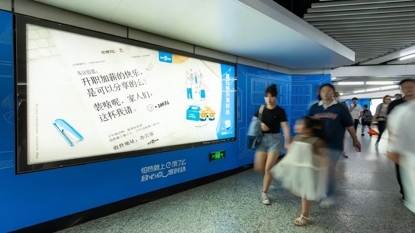 职场寓意小故事加道里_职场座位安排寓意_职场寓意小故事